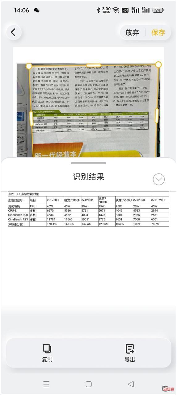 %title插图%num